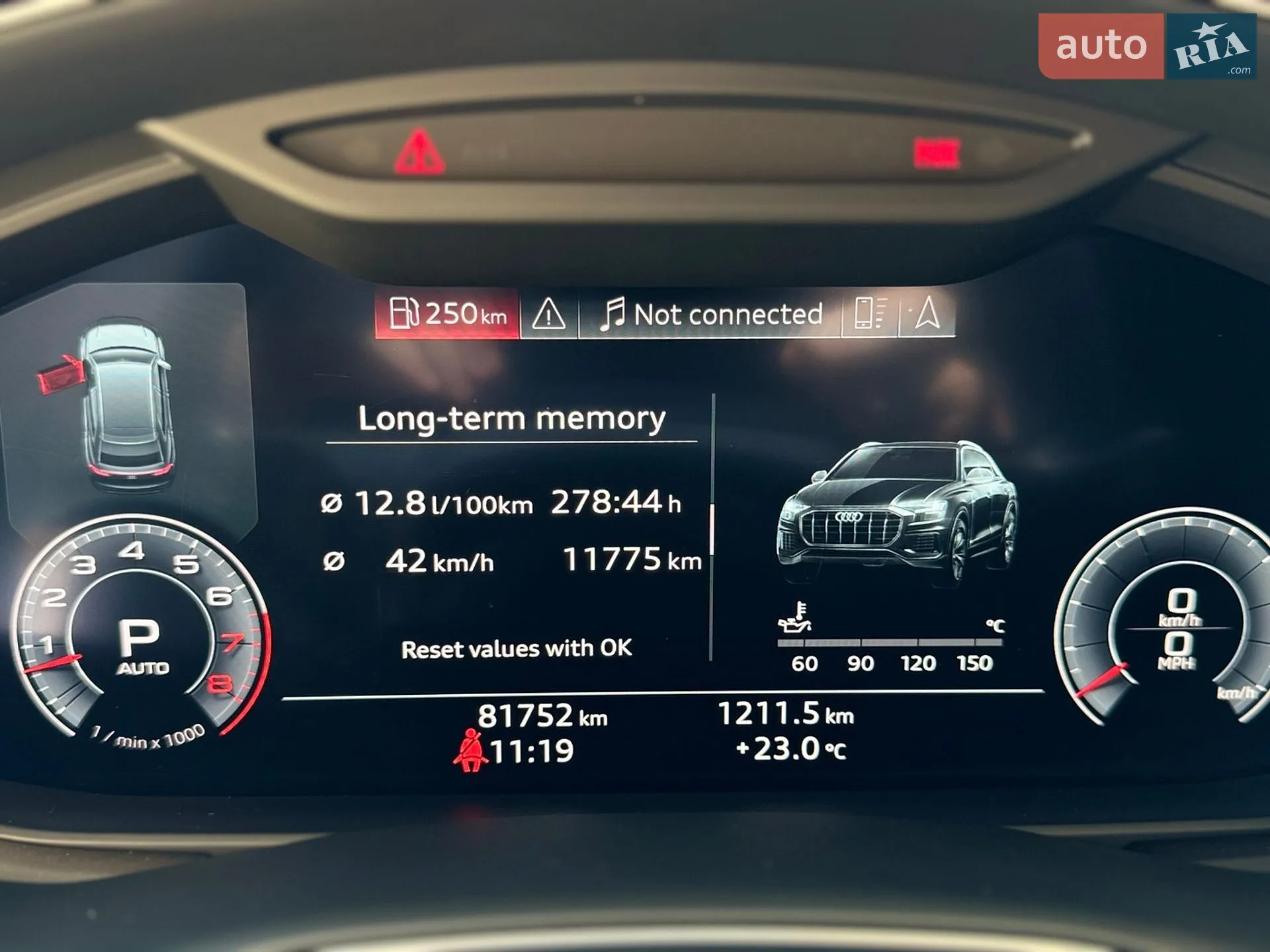 2019 Audi Q8 - мініатюра 30