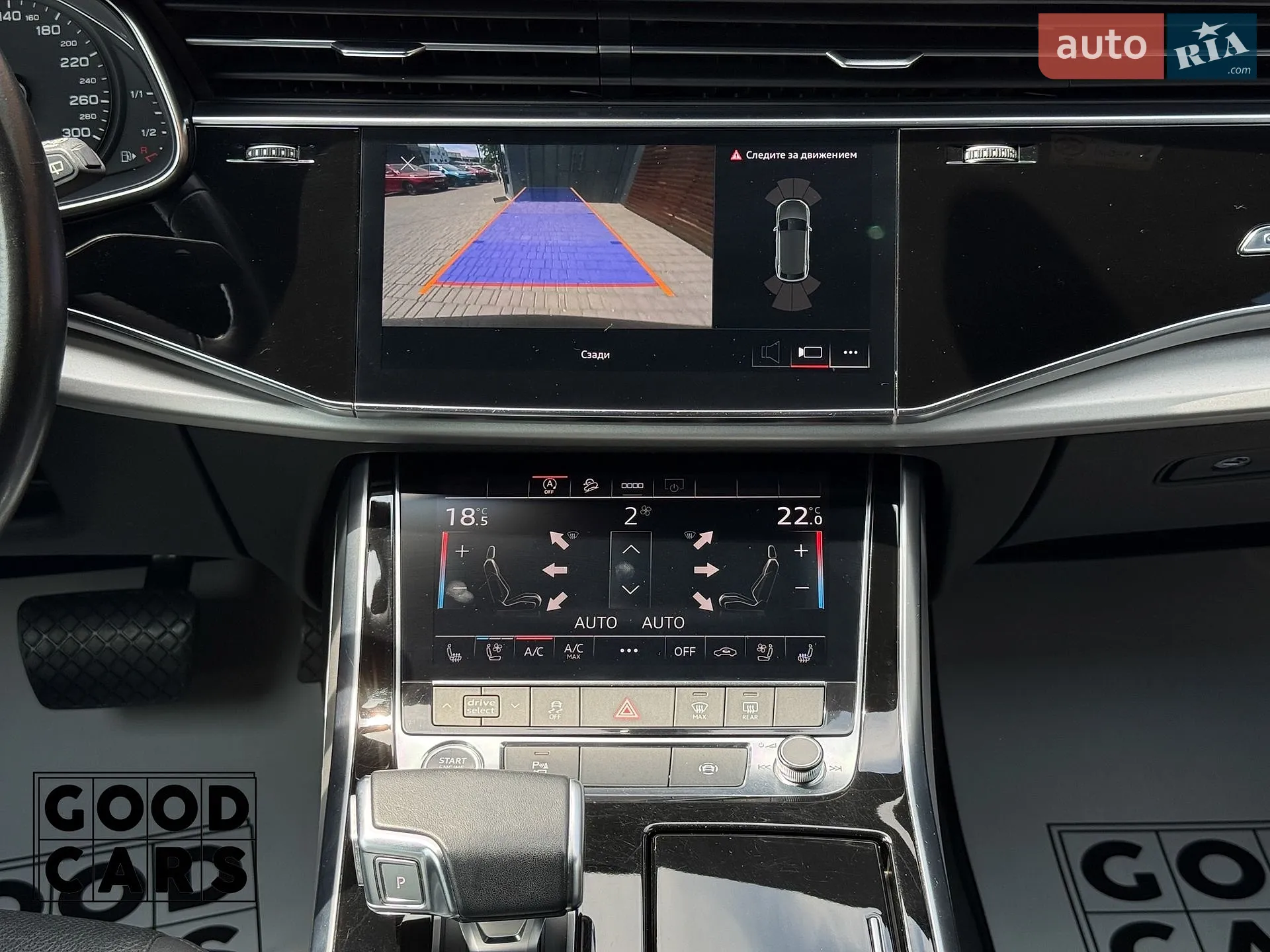 2020 Audi Q8 - мініатюра 39