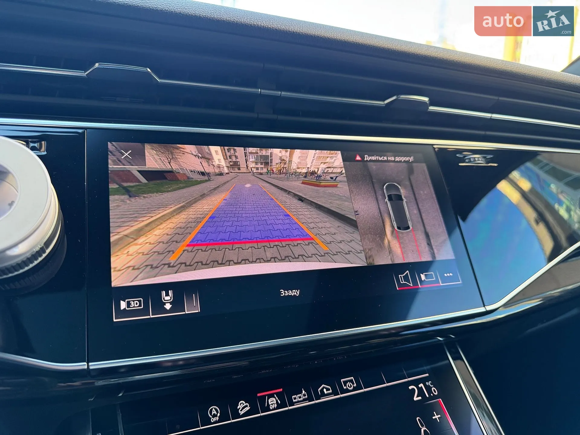 2018 Audi Q8 - мініатюра 34