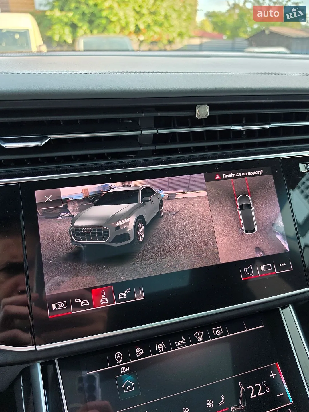2018 Audi Q8 - мініатюра 65