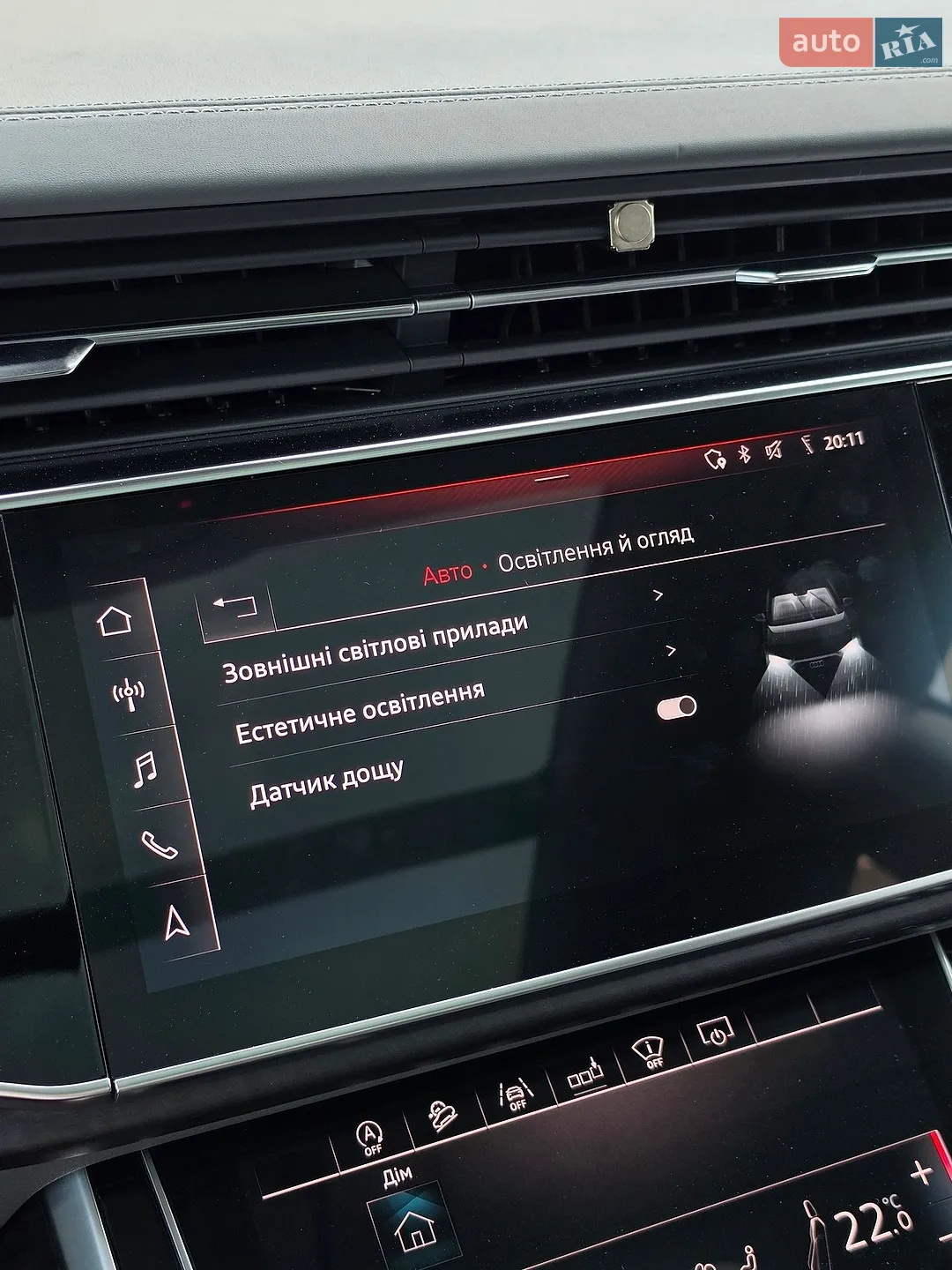 2018 Audi Q8 - мініатюра 82