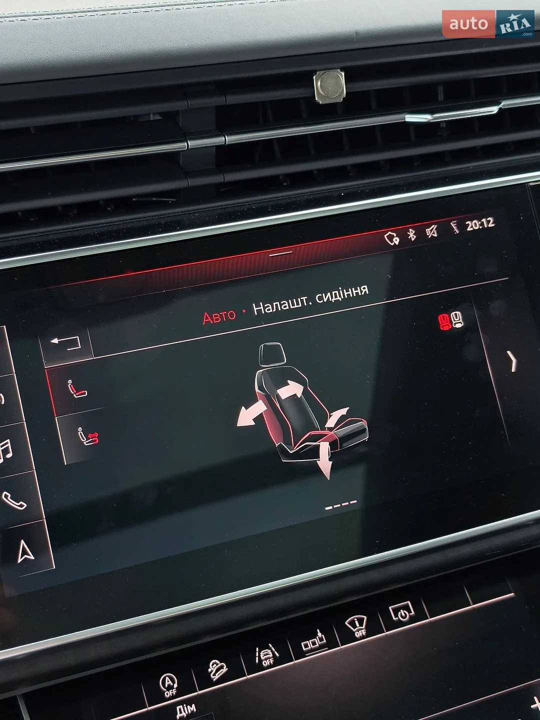 2018 Audi Q8 - мініатюра 86