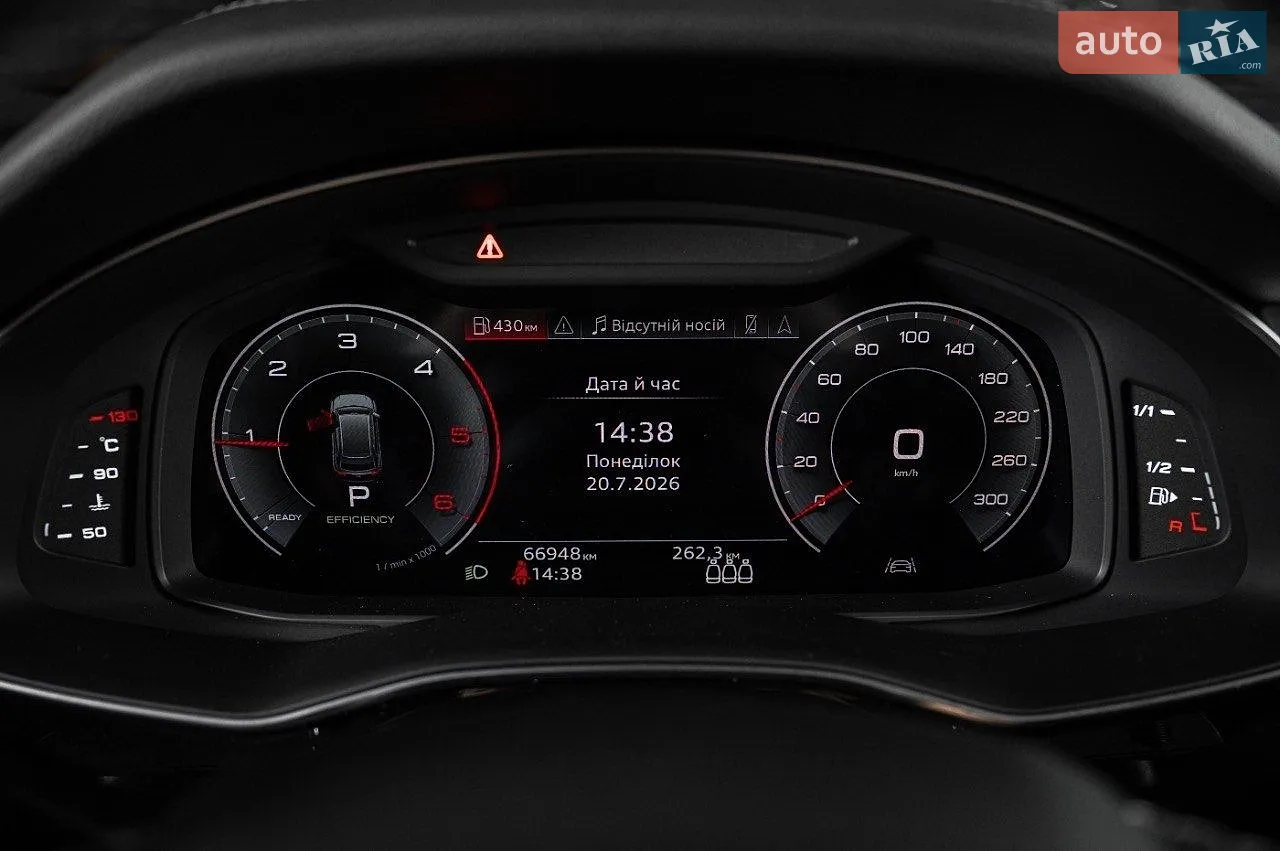 2025 Audi Q8 - мініатюра 22
