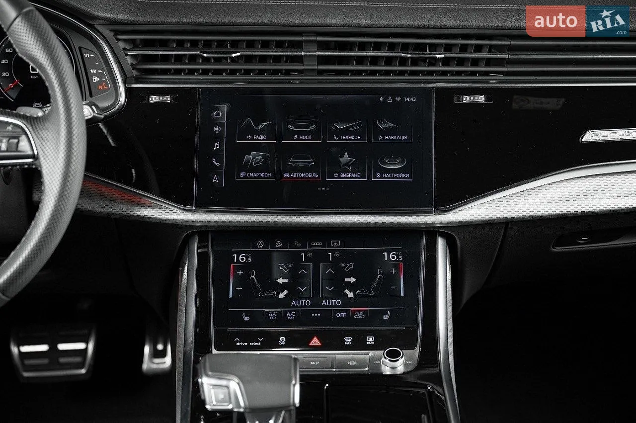2025 Audi Q8 - мініатюра 50