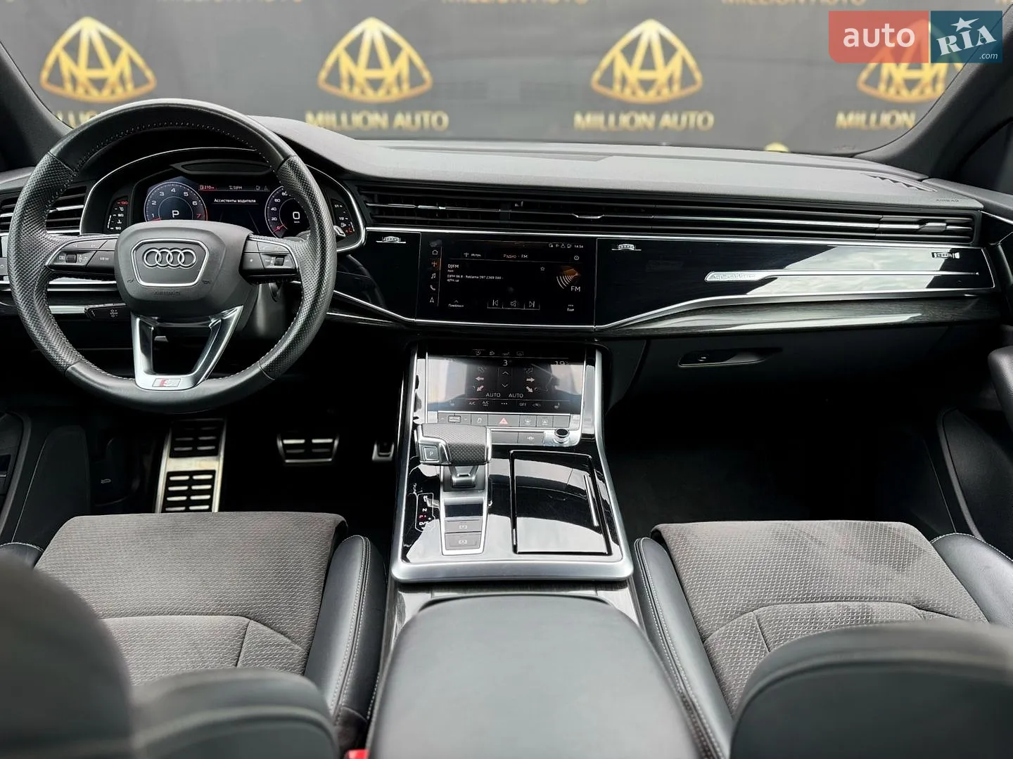 2019 Audi Q8 - мініатюра 20