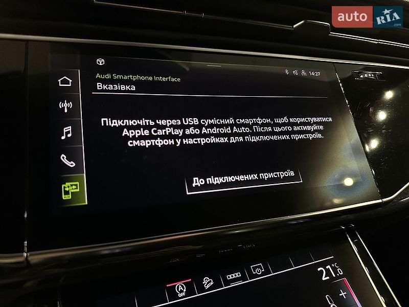 Позашляховик / Кросовер Audi Q8 2020 в Одесі