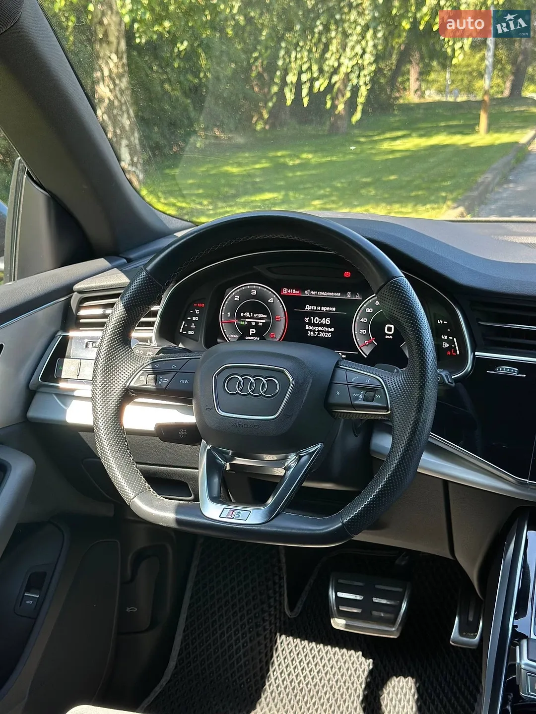 2022 Audi Q8 - мініатюра 15