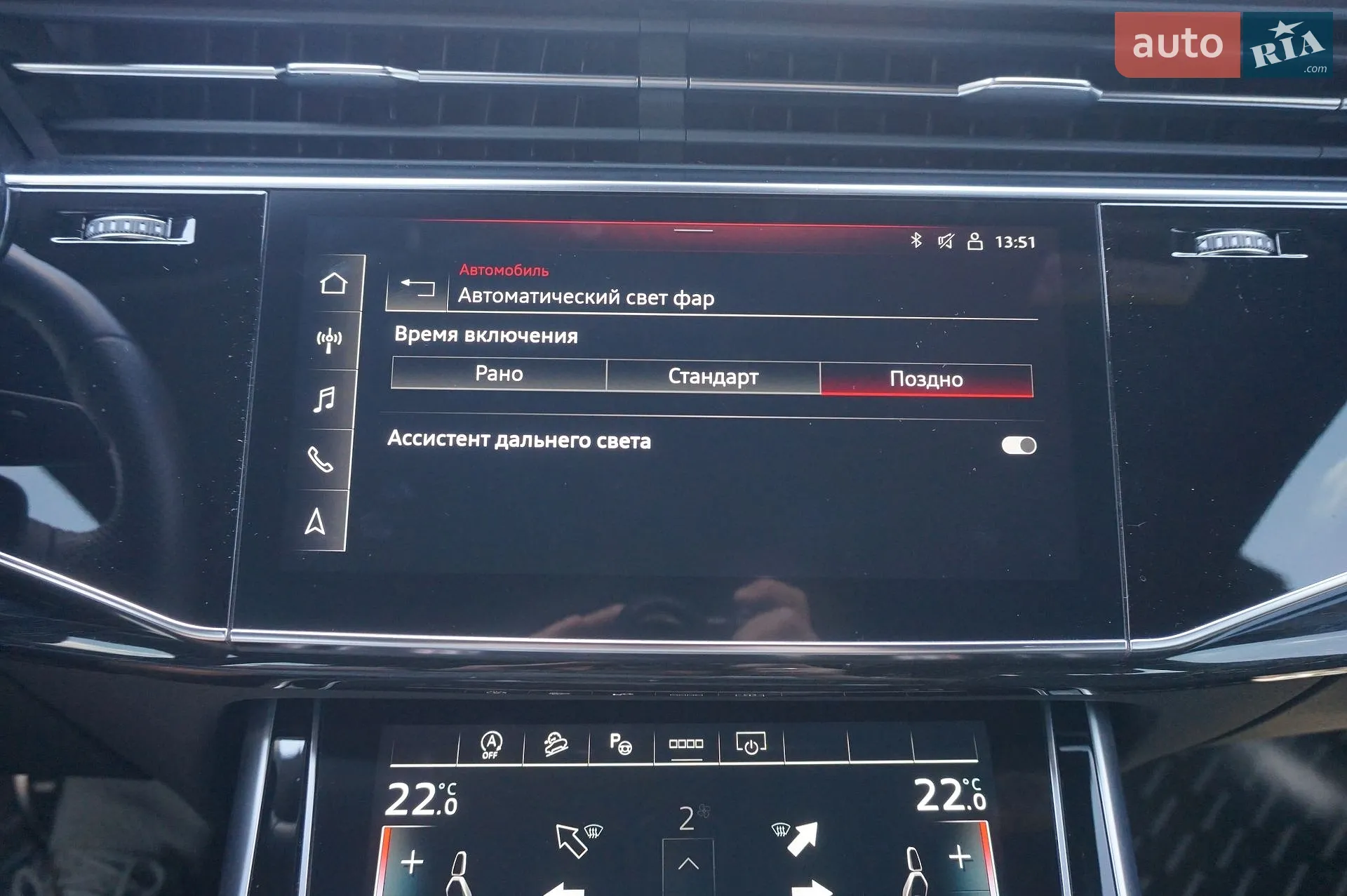 2021 Audi Q8 - мініатюра 57