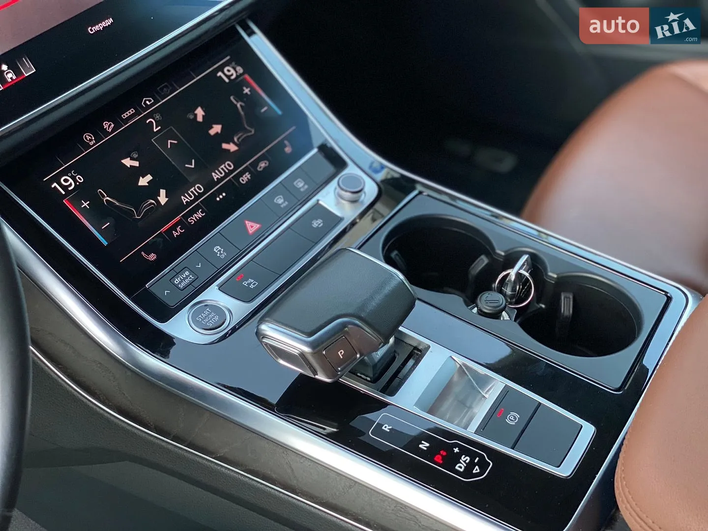 2023 Audi Q8 - мініатюра 20