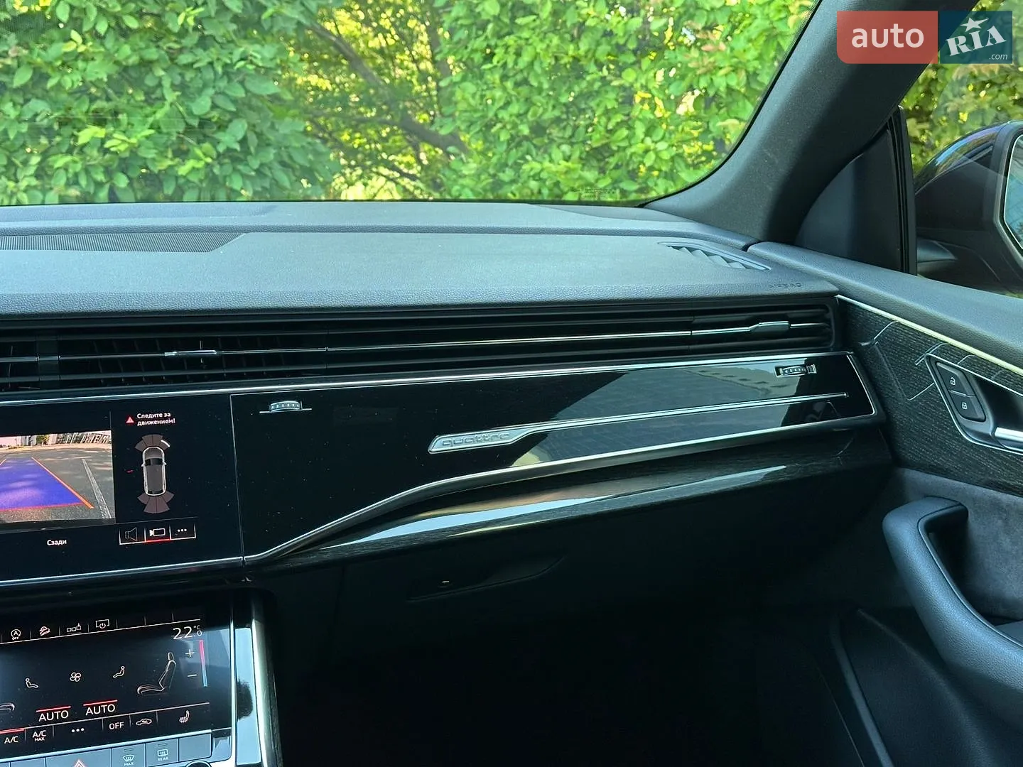 2019 Audi Q8 - мініатюра 38