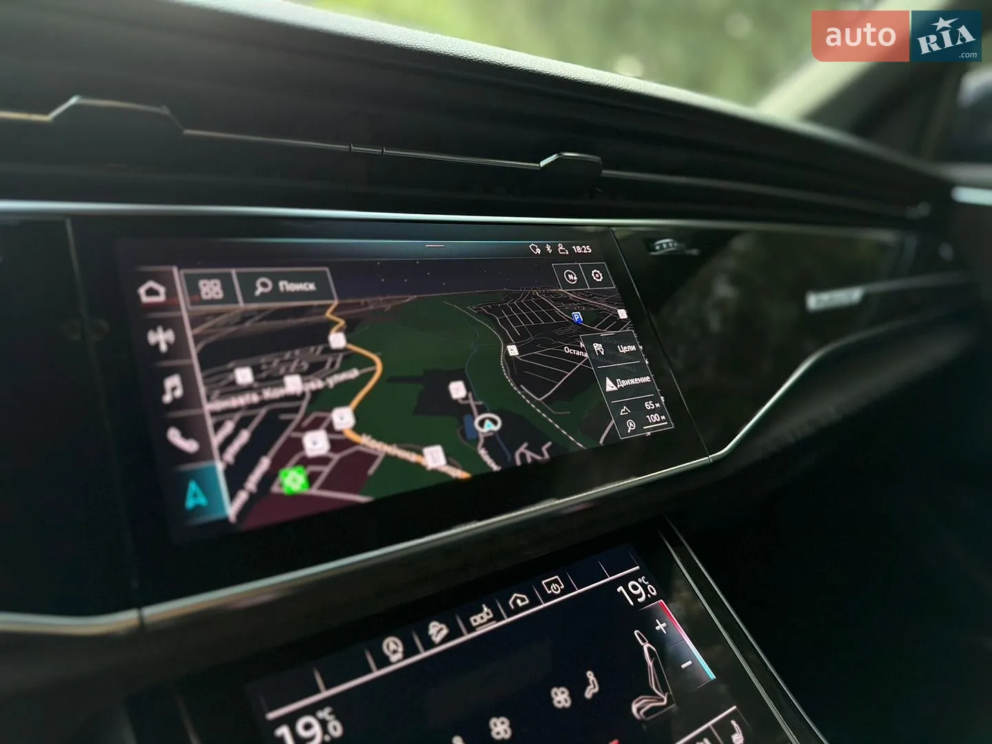 2020 Audi Q8 - мініатюра 14