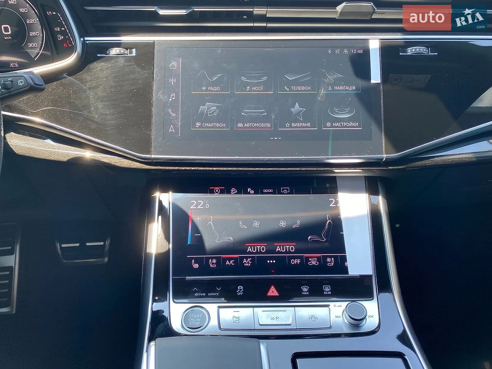 2026 Audi Q8 - мініатюра 36