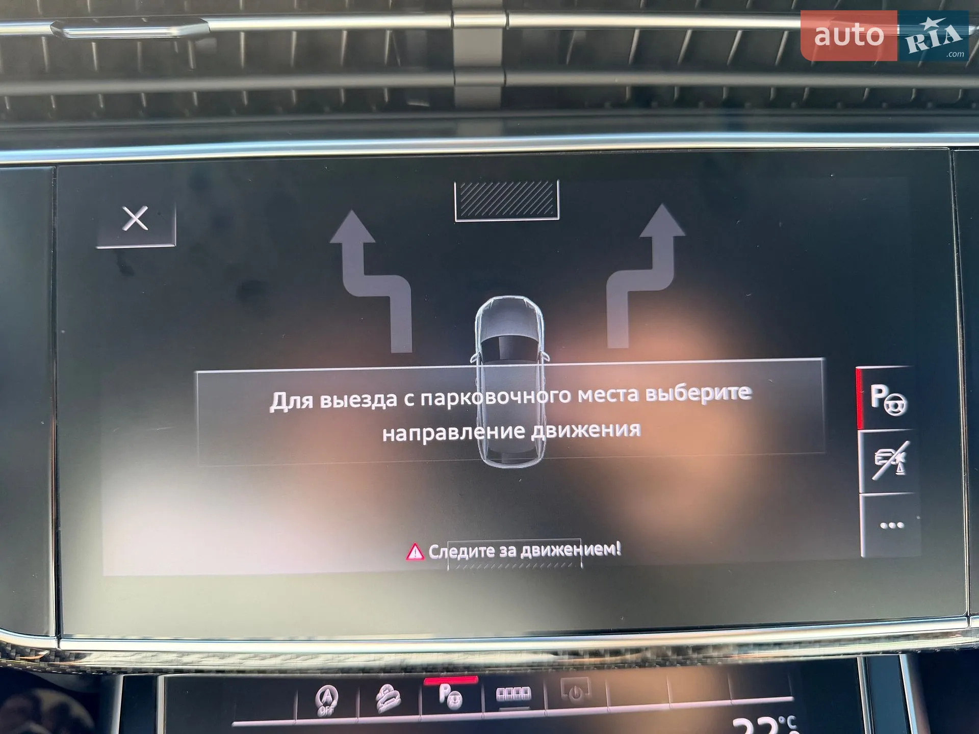 2023 Audi Q8 - мініатюра 35