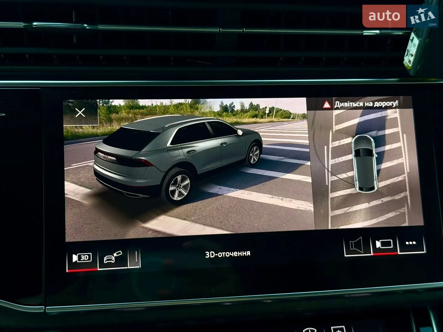 2019 Audi Q8 - мініатюра 33
