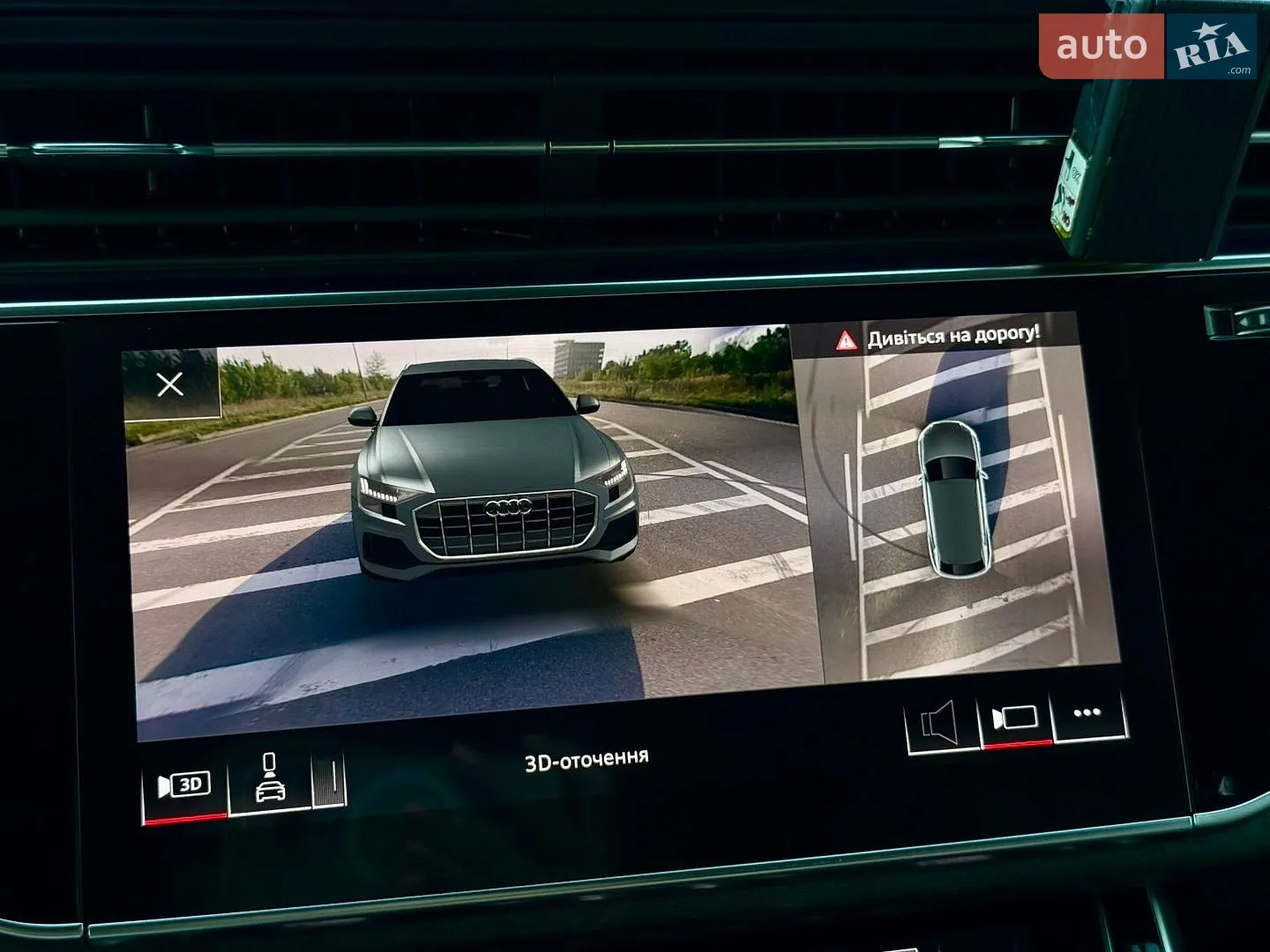 2019 Audi Q8 - мініатюра 34