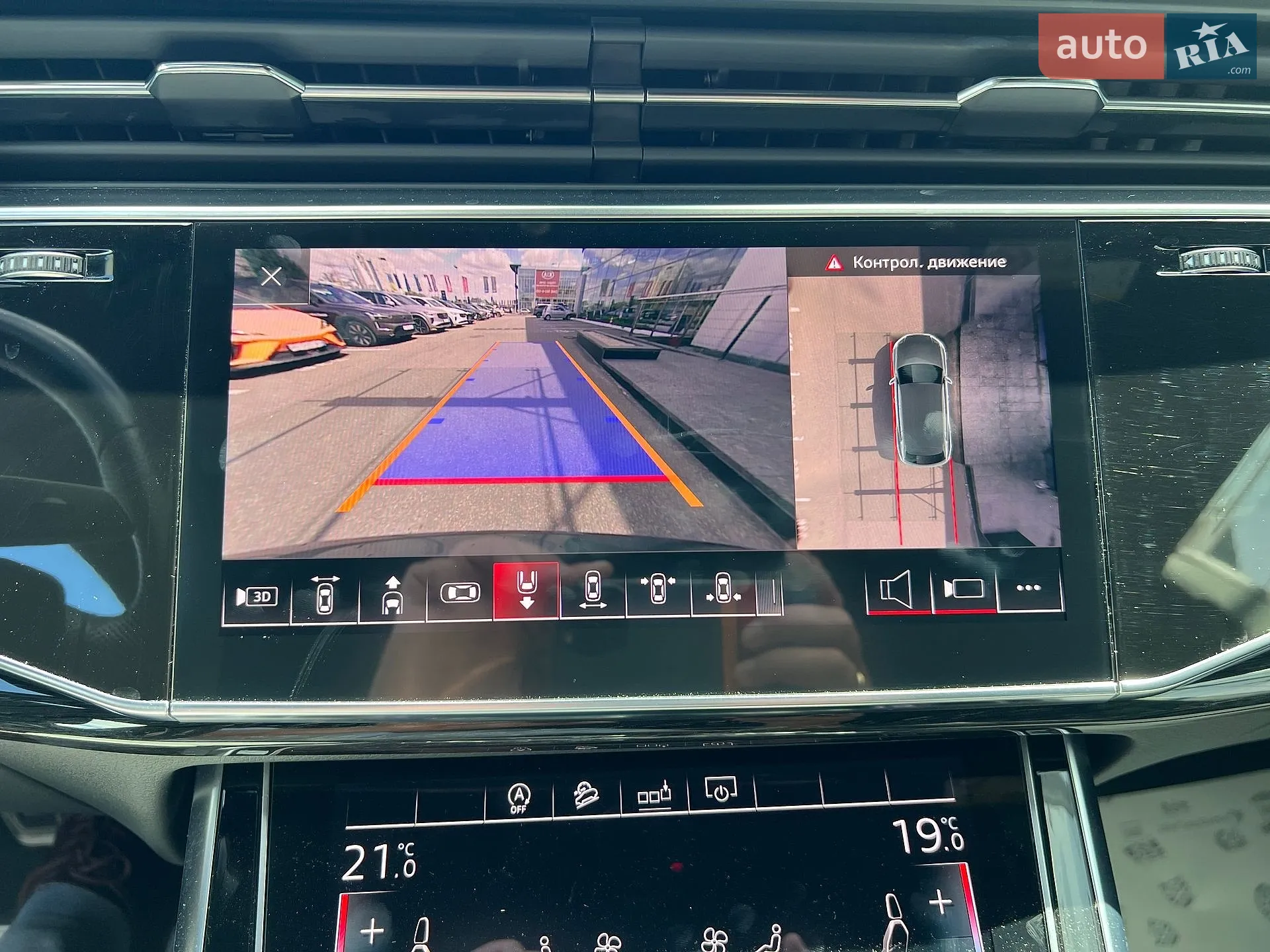 2019 Audi Q8 - мініатюра 30
