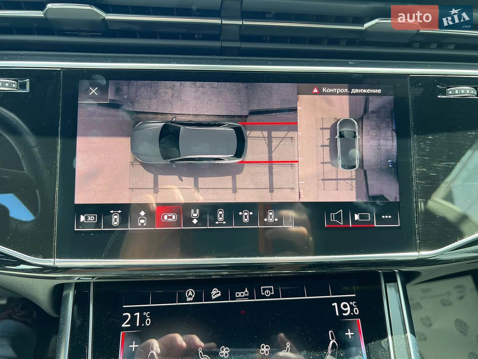 2019 Audi Q8 - мініатюра 31