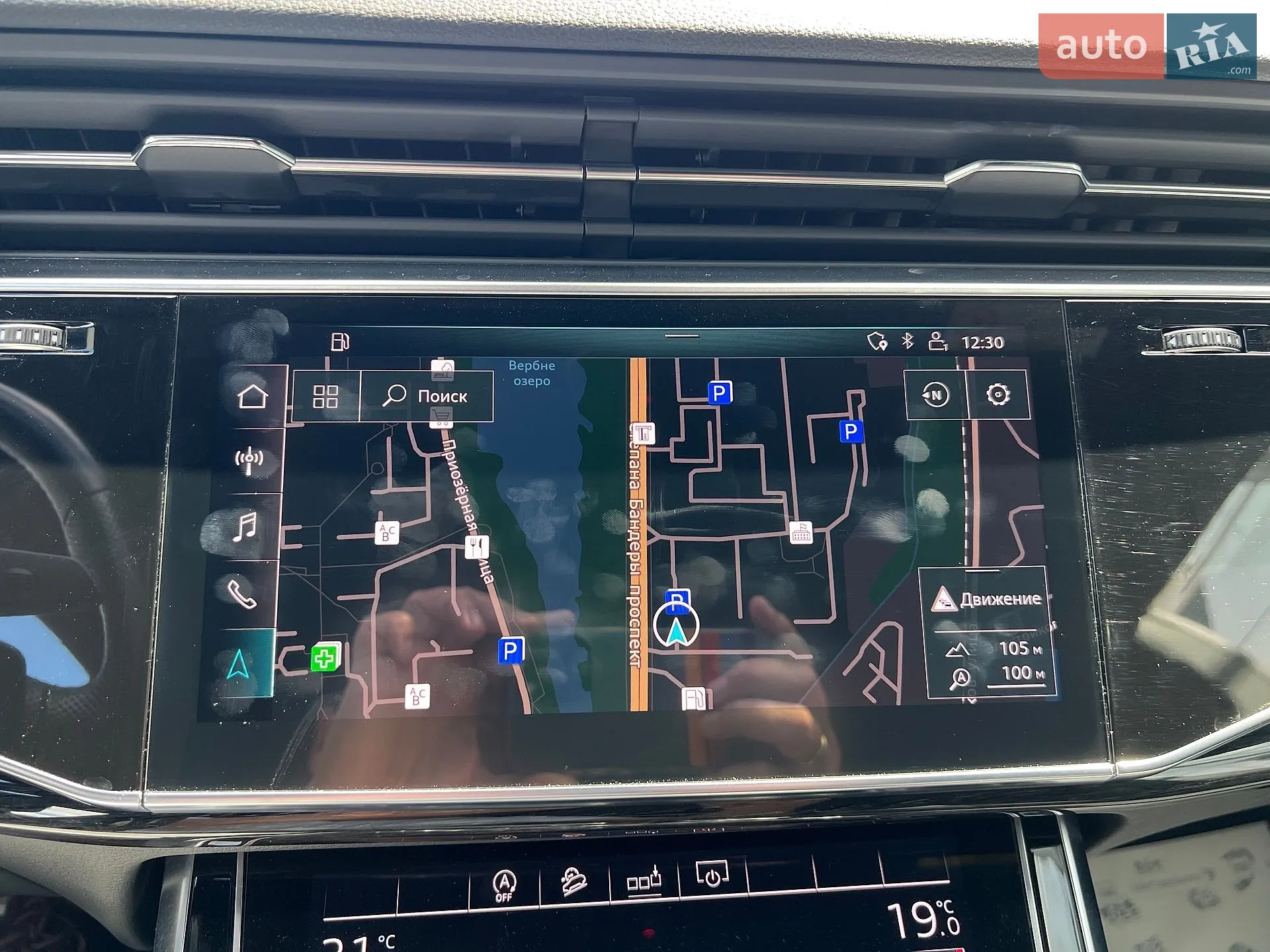 2019 Audi Q8 - мініатюра 32