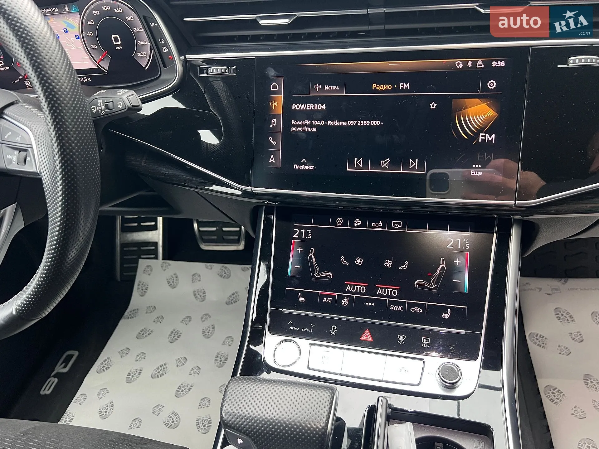 2019 Audi Q8 - мініатюра 38