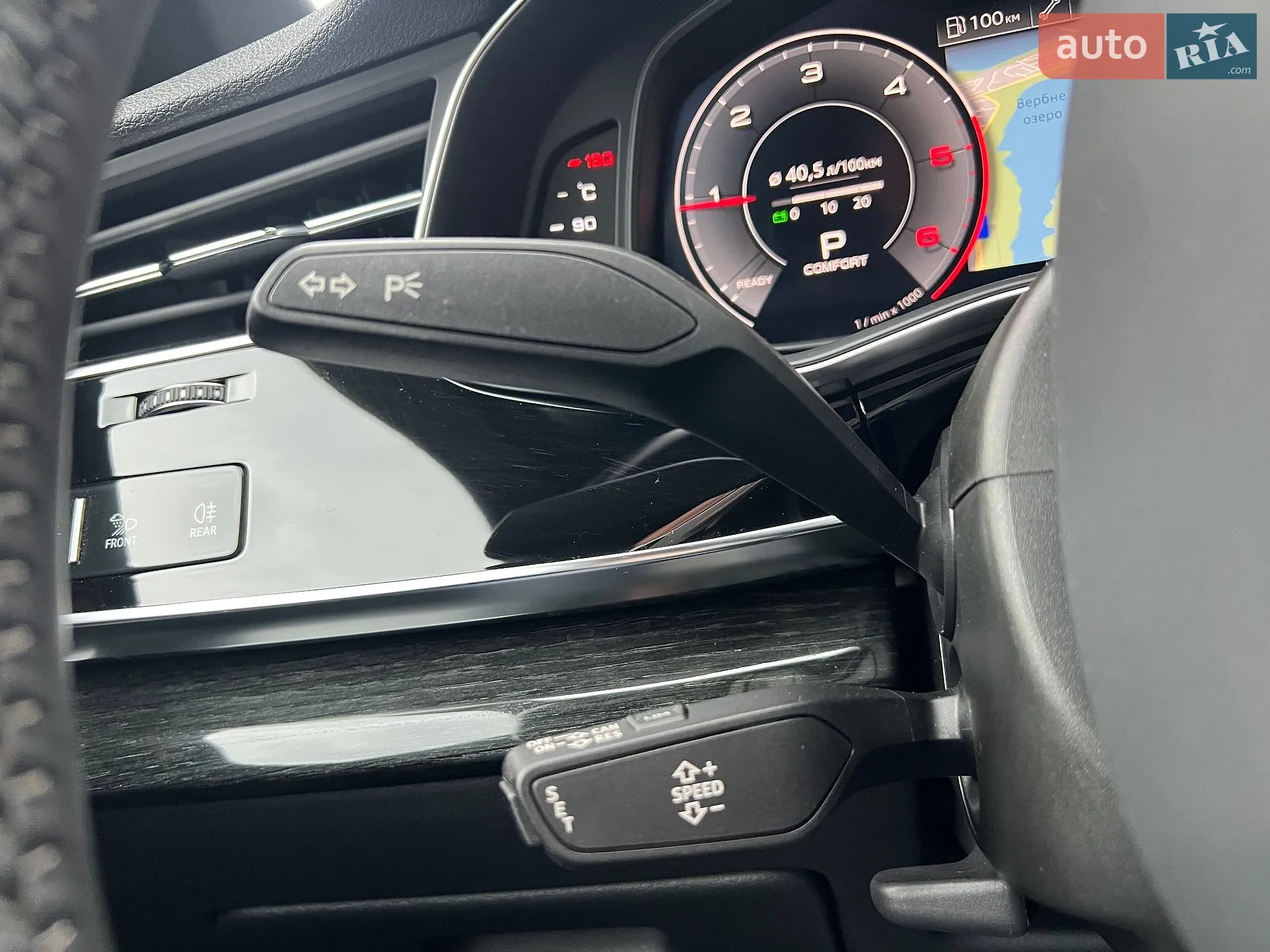 2019 Audi Q8 - мініатюра 39