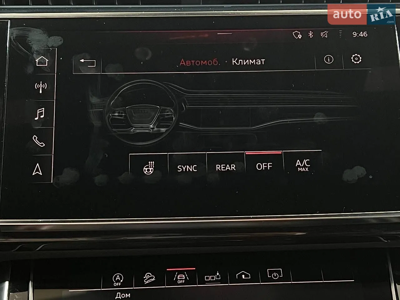 2019 Audi Q8 - мініатюра 34