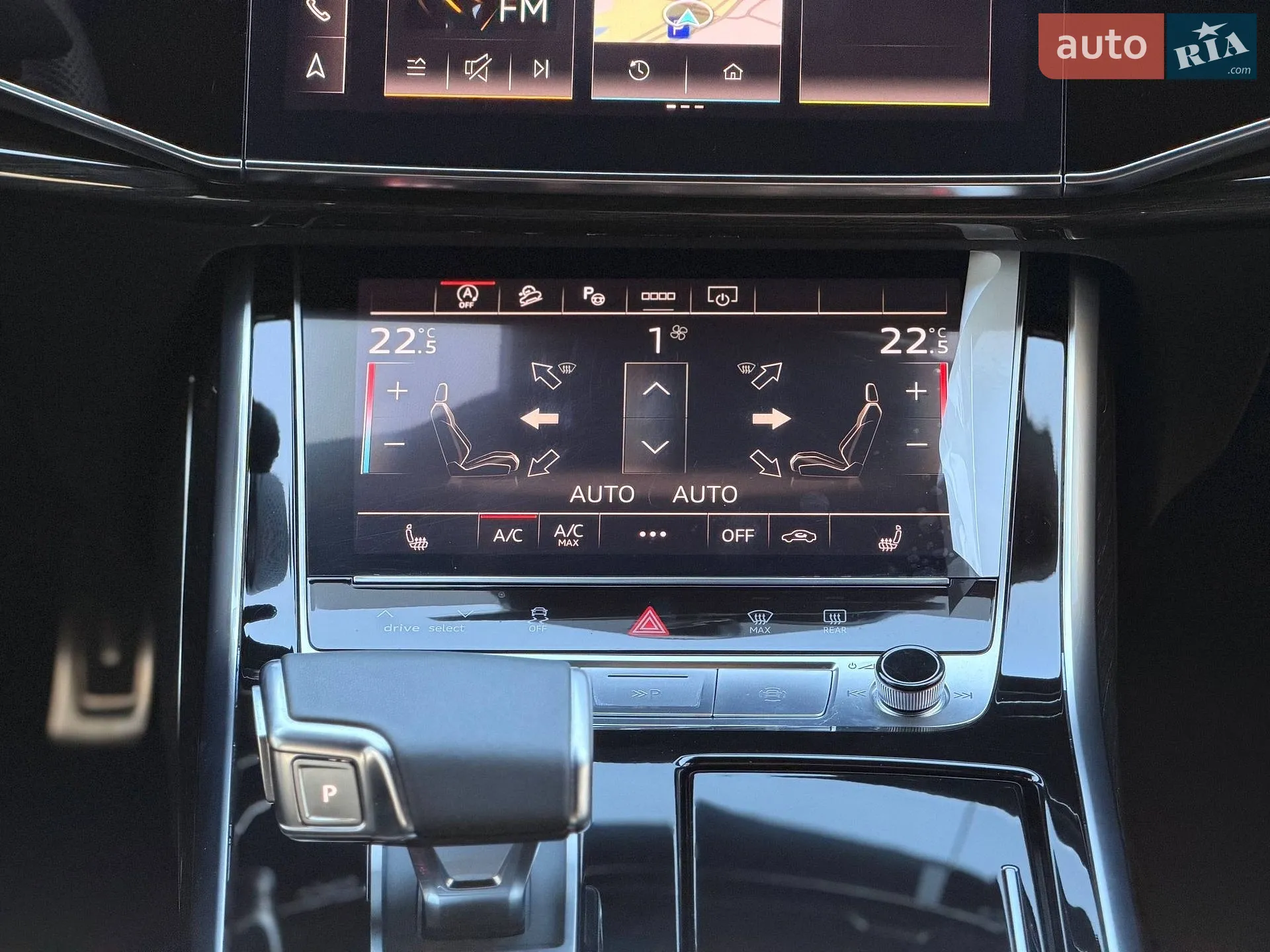 2025 Audi Q8 - мініатюра 66