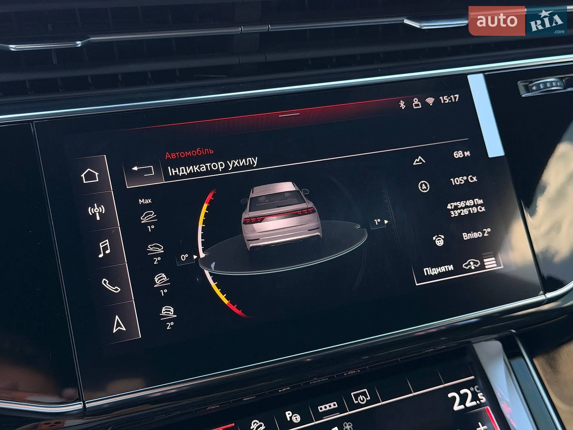2025 Audi Q8 - мініатюра 84