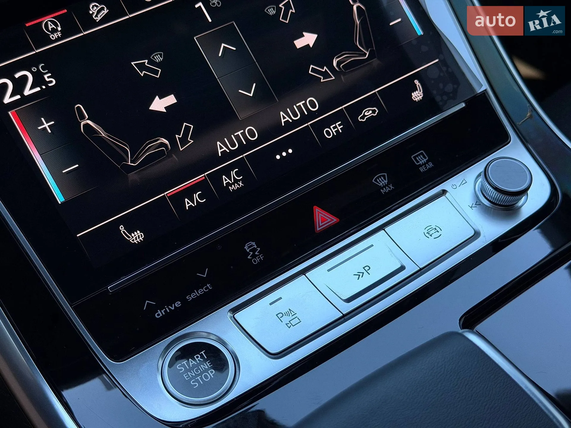 2025 Audi Q8 - мініатюра 97