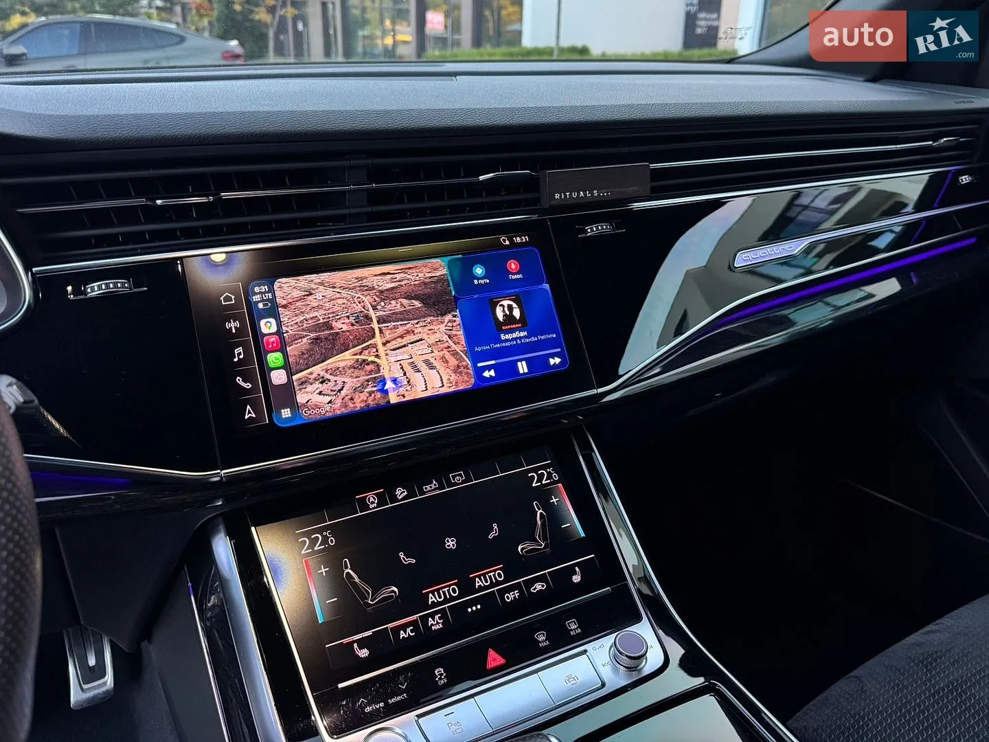 2019 Audi Q8 - мініатюра 39