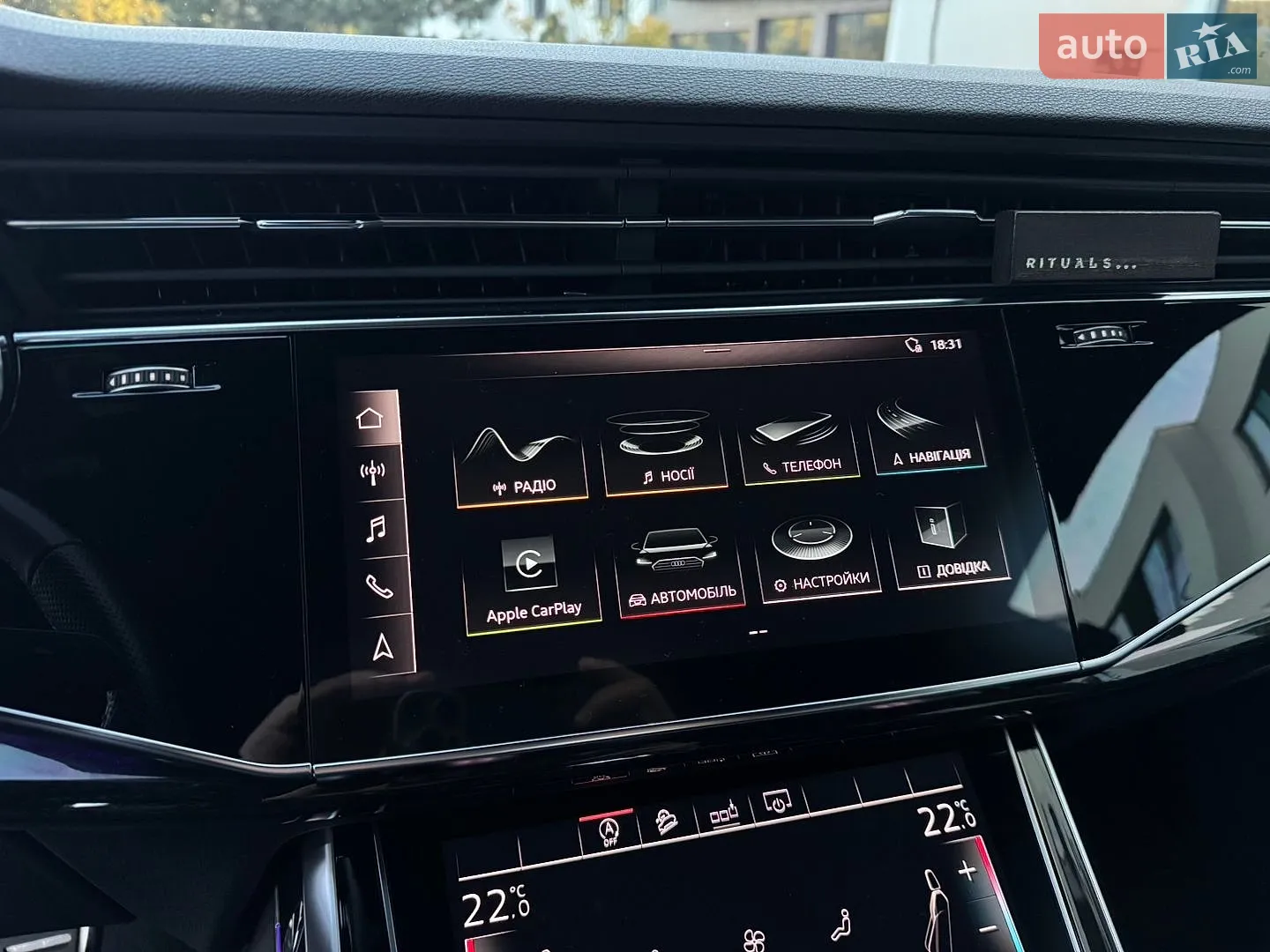 2019 Audi Q8 - мініатюра 41