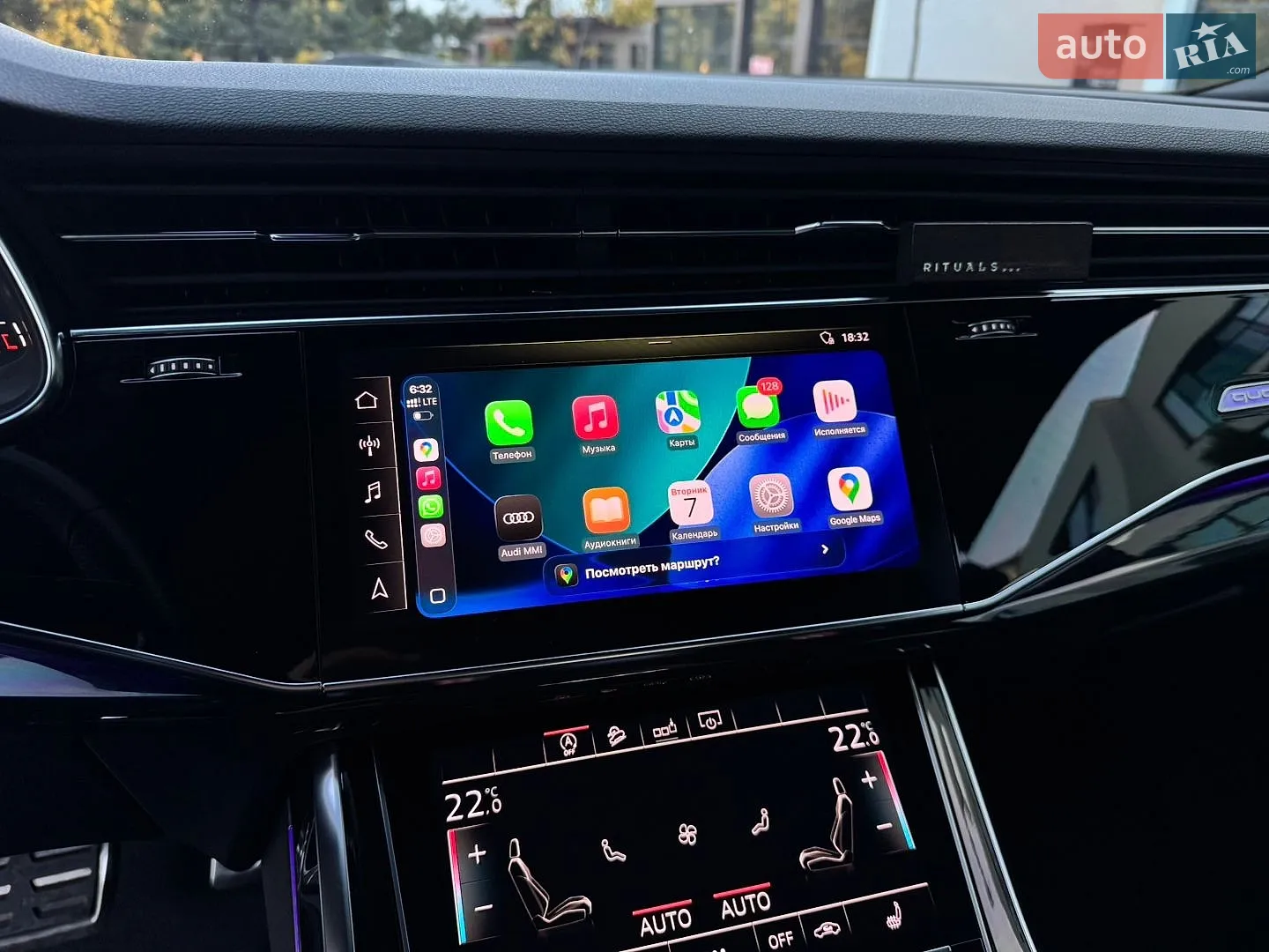 2019 Audi Q8 - мініатюра 43