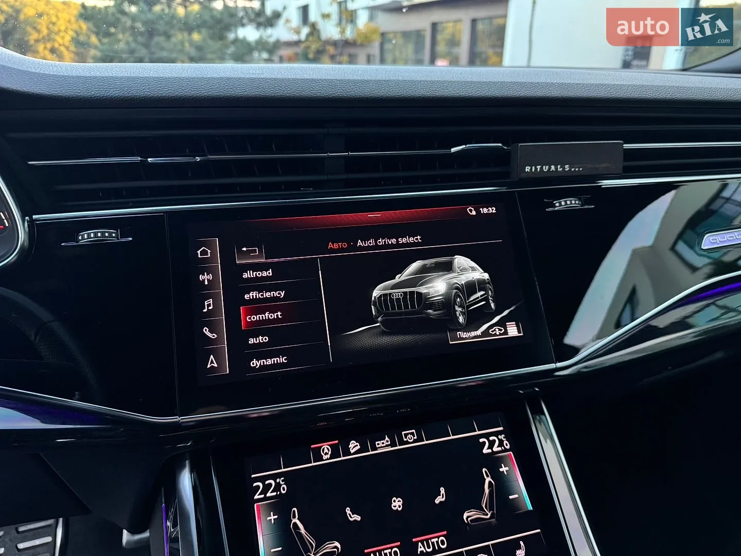 2019 Audi Q8 - мініатюра 44