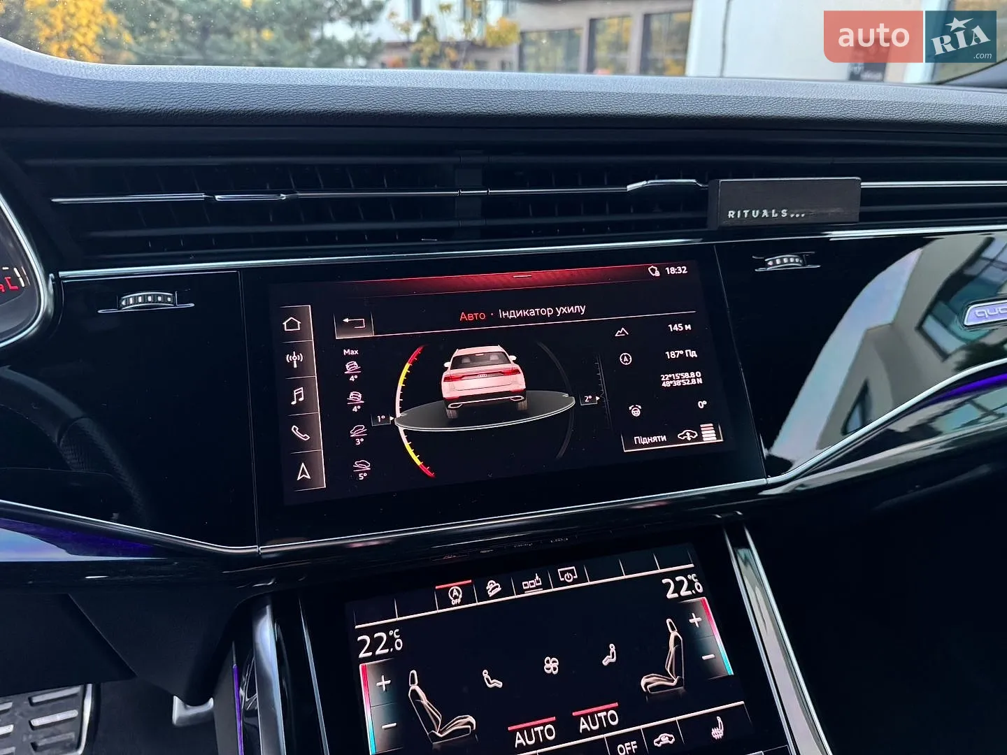 2019 Audi Q8 - мініатюра 45