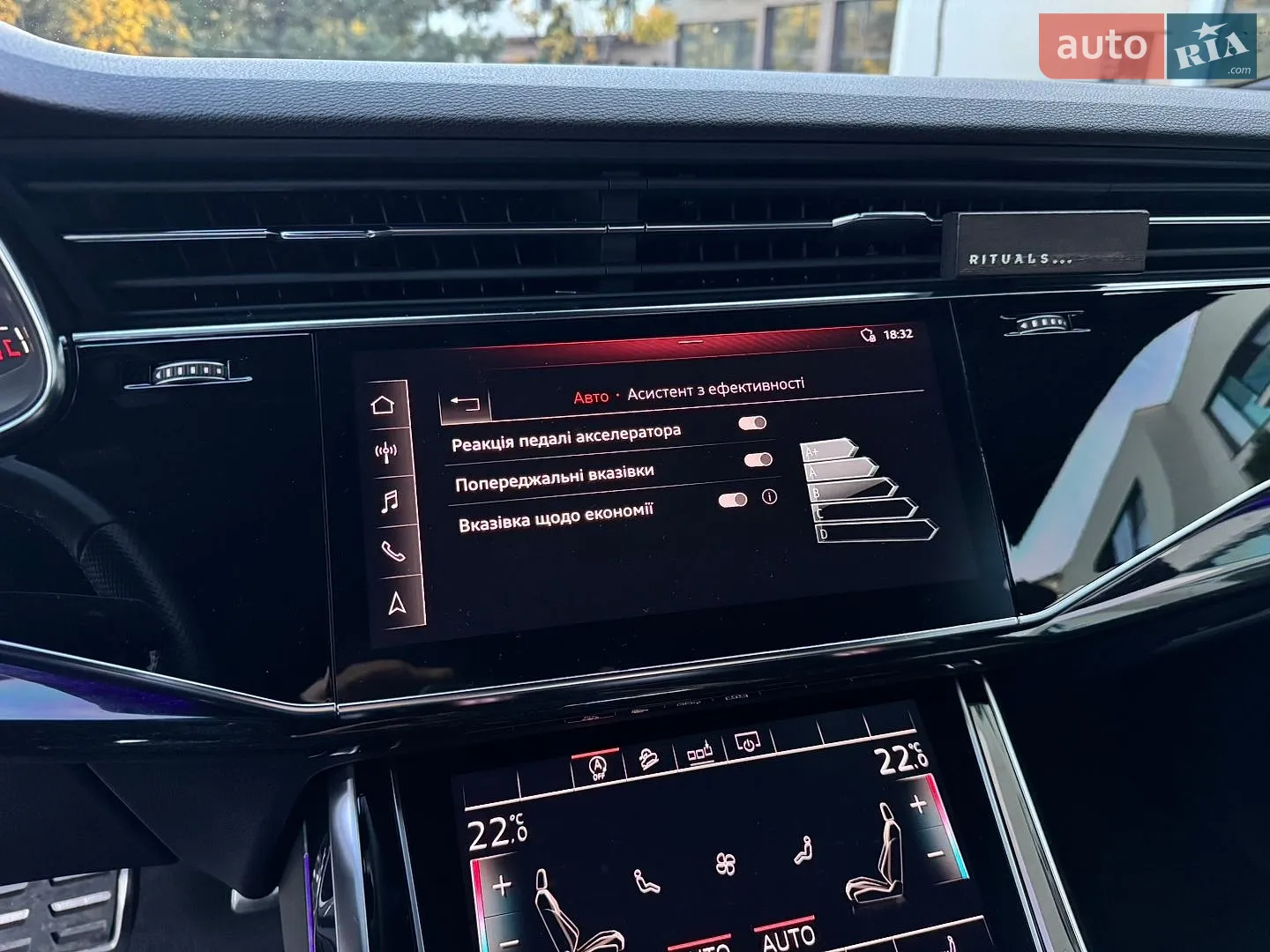 2019 Audi Q8 - мініатюра 46