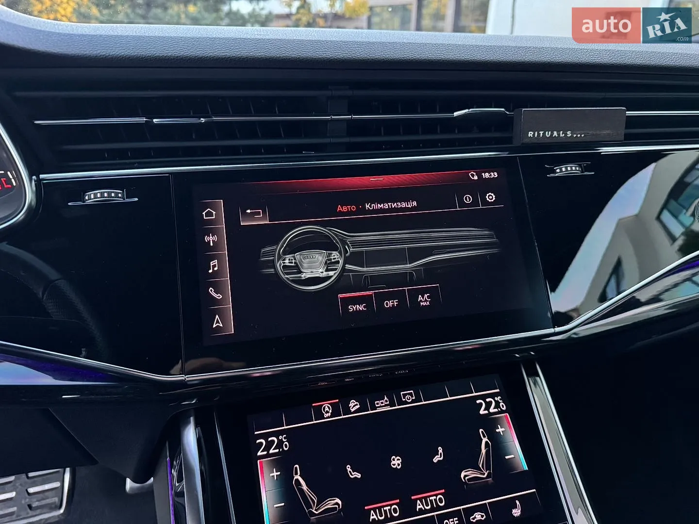 2019 Audi Q8 - мініатюра 48