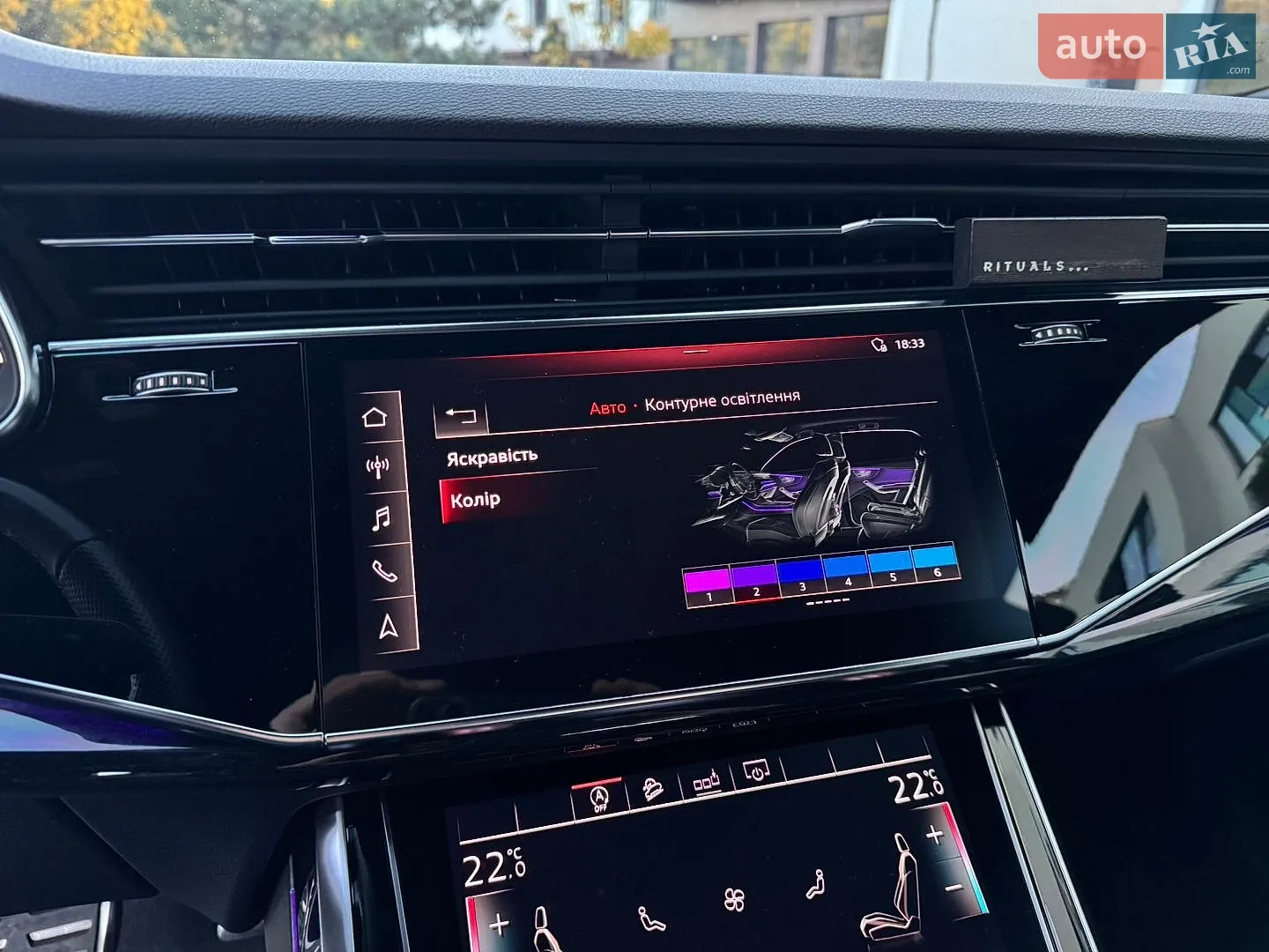 2019 Audi Q8 - мініатюра 49