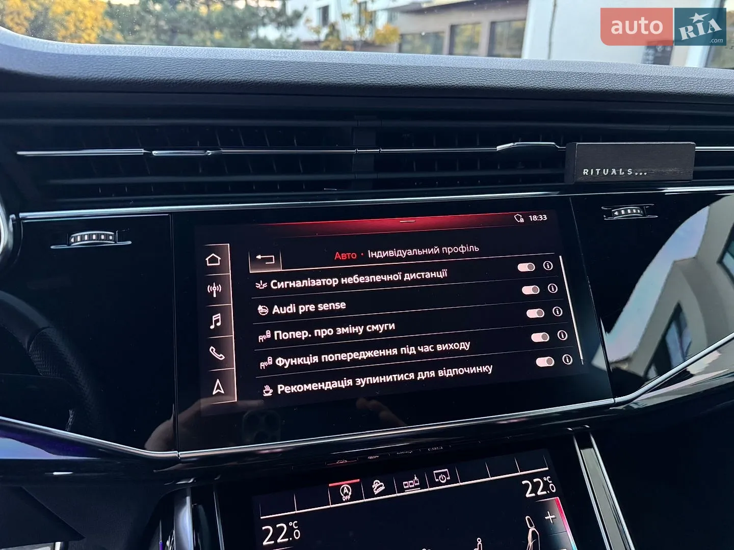 2019 Audi Q8 - мініатюра 51