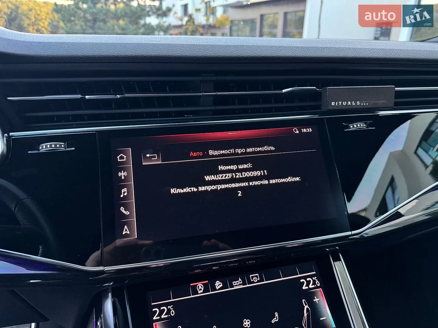 2019 Audi Q8 - мініатюра 52