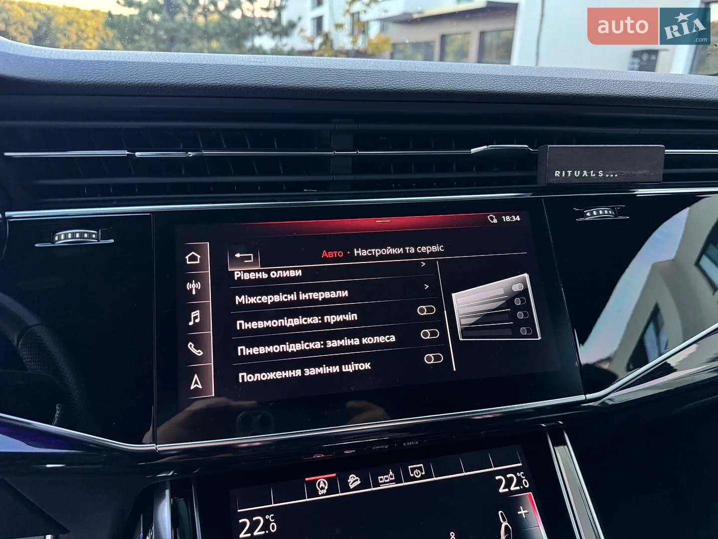 2019 Audi Q8 - мініатюра 53