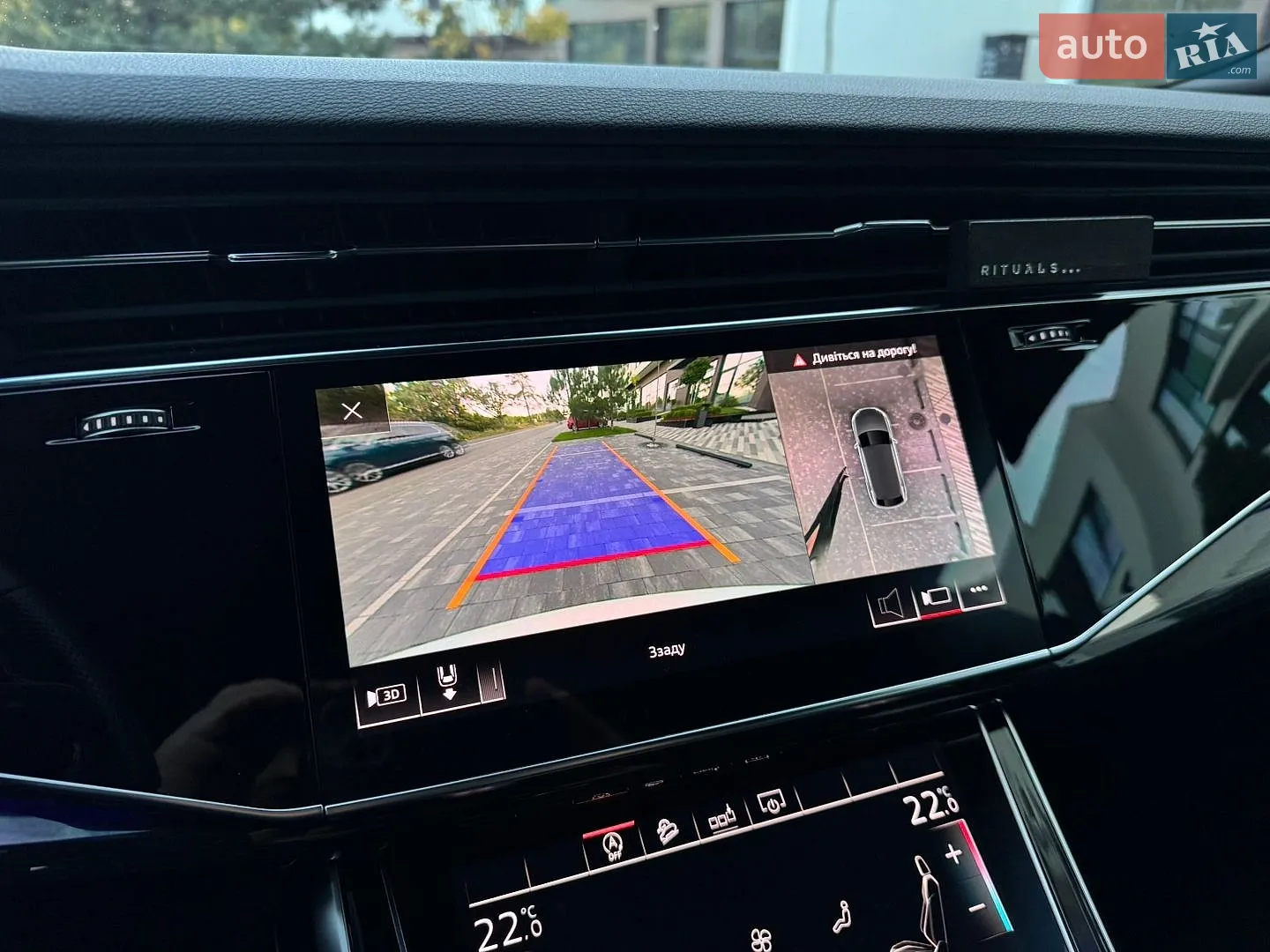 2019 Audi Q8 - мініатюра 55