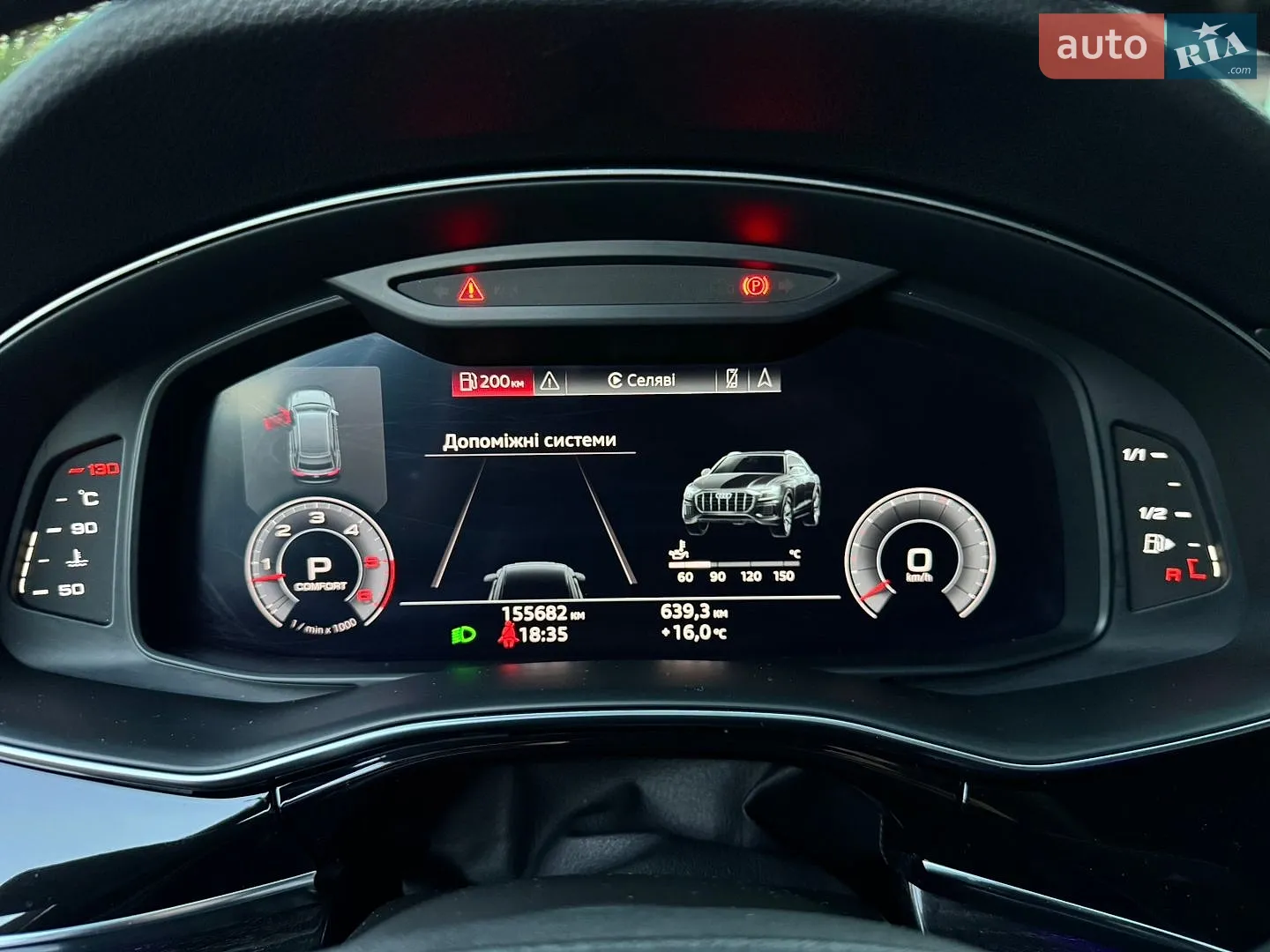 2019 Audi Q8 - мініатюра 59
