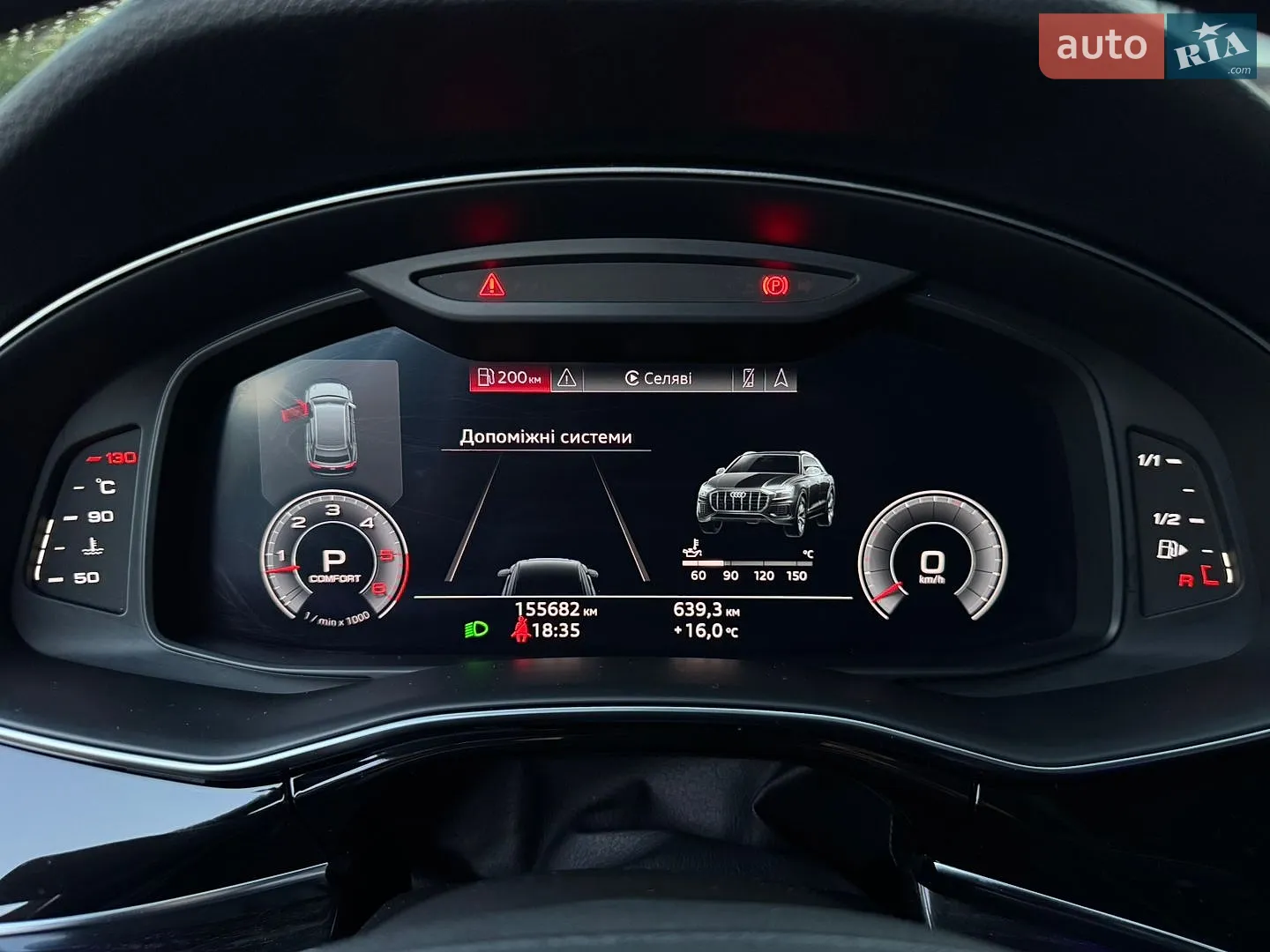 2019 Audi Q8 - мініатюра 60