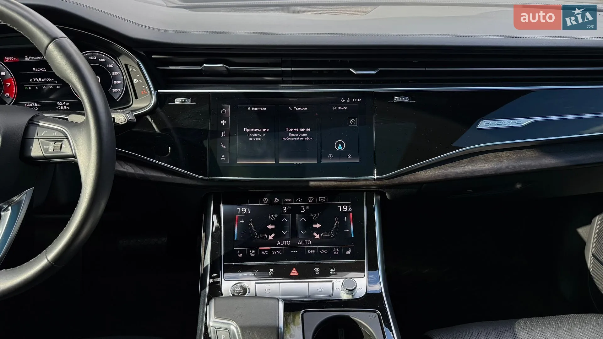 2021 Audi Q8 - мініатюра 21