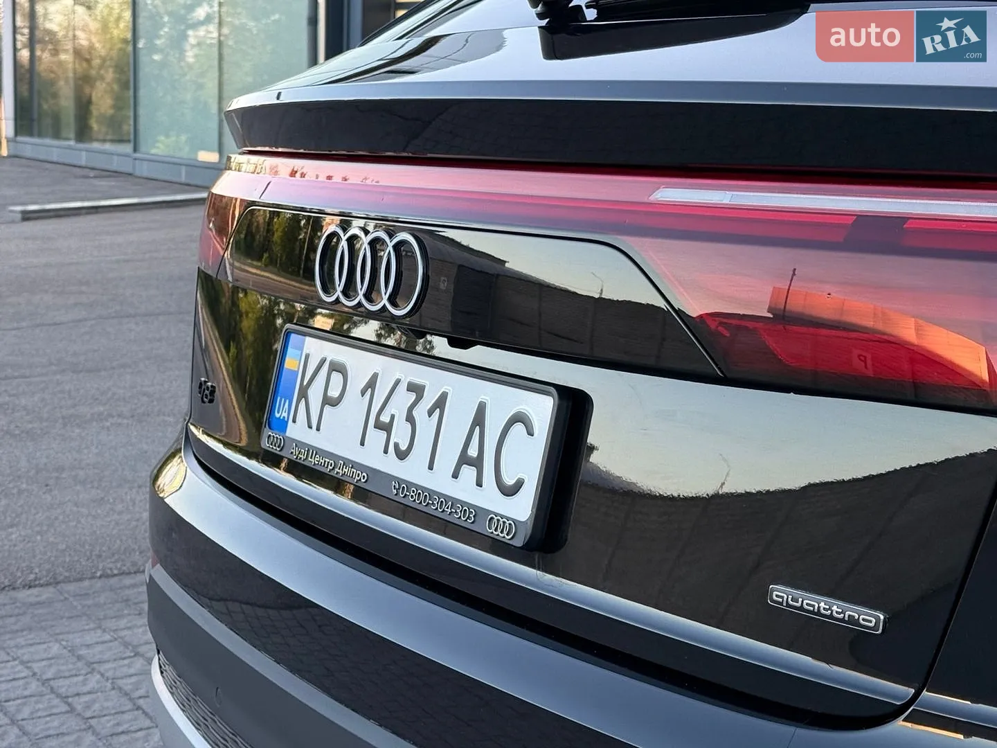 2025 Audi Q8 - мініатюра 7
