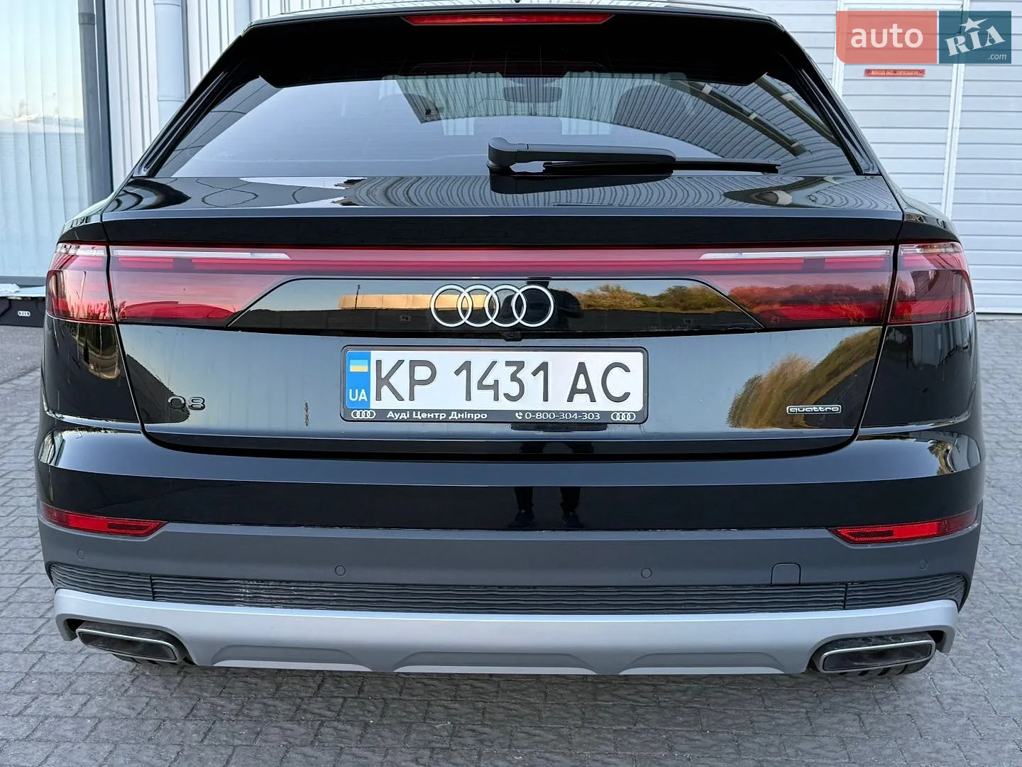 2025 Audi Q8 - мініатюра 6