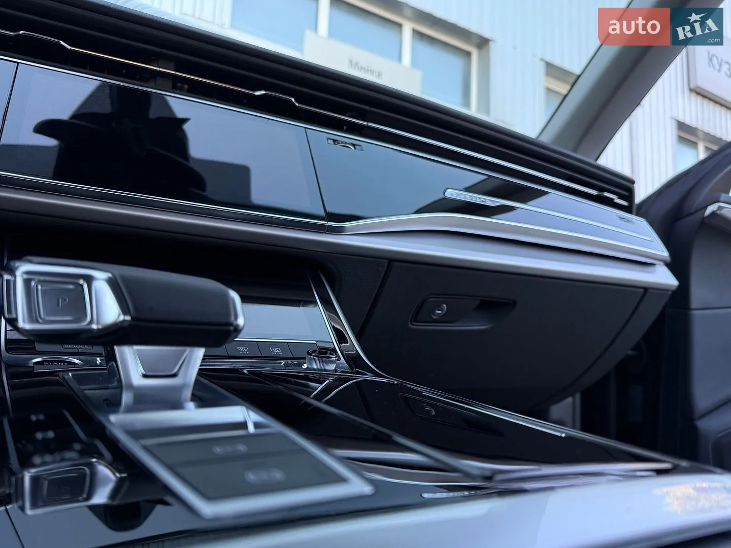2025 Audi Q8 - мініатюра 36
