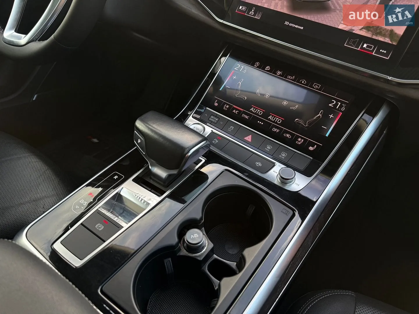 2018 Audi Q8 - мініатюра 29