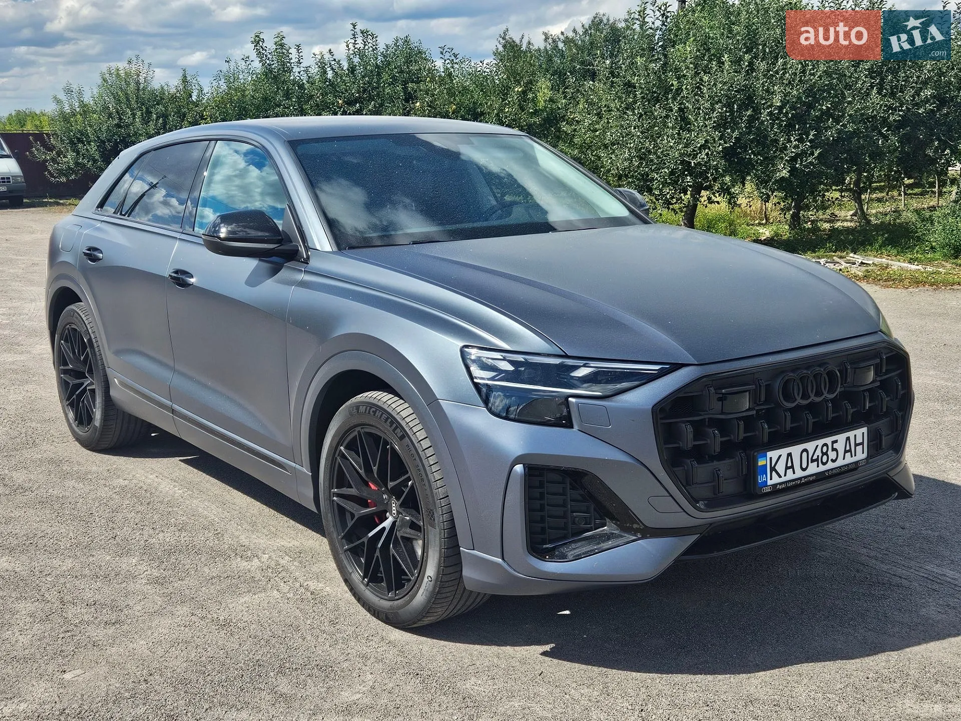 2023 Audi Q8 - мініатюра 8