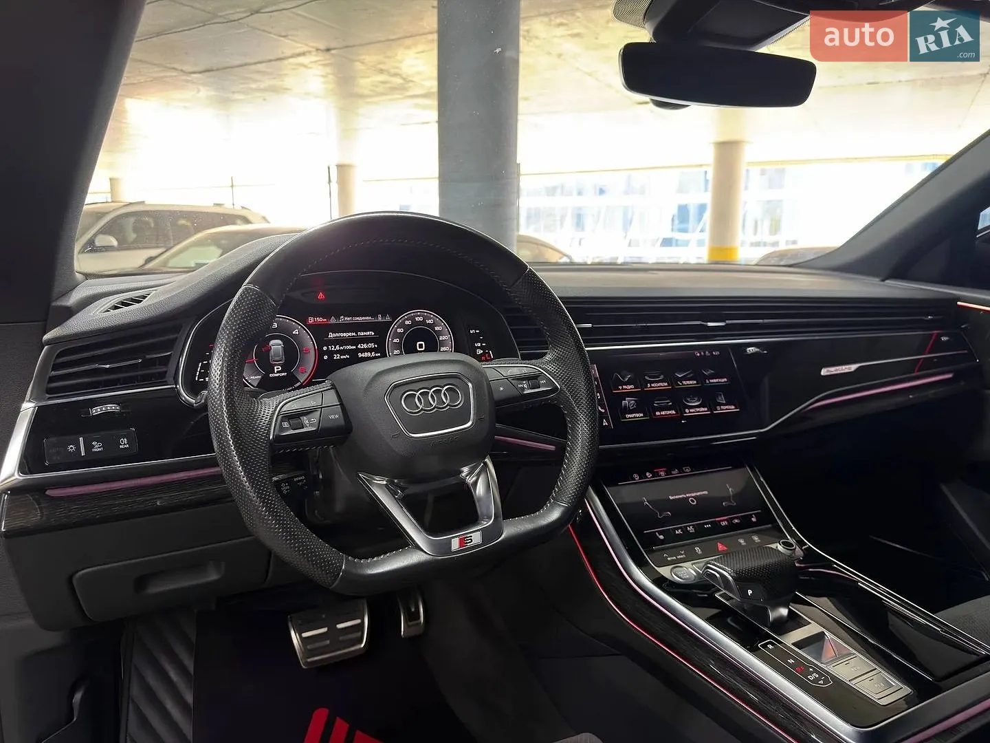 2019 Audi Q8 - мініатюра 5