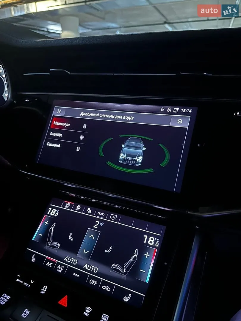 2023 Audi Q8 - мініатюра 80